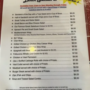 Lunch specials!