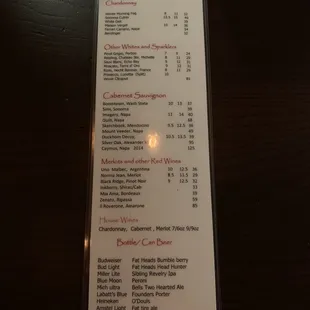 Drink menu