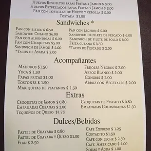 menu