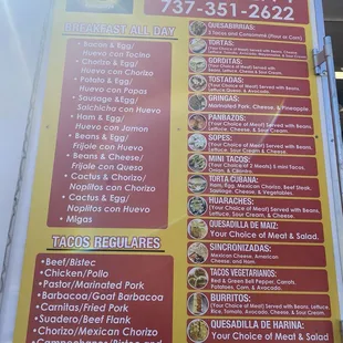 menu