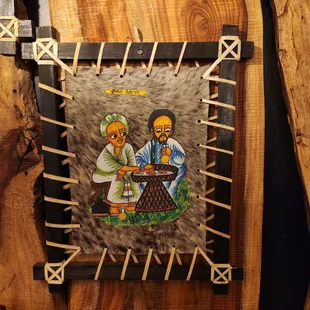 More Ethiopian art