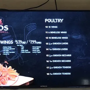 Wing and sauce options