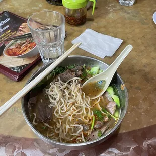 Sliced Beef Noodle Soup