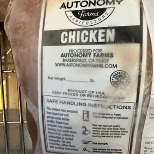 NO CLAIM TO BE PASTURE-RAISED, FREE-RANGE, EVEN VEGETARIAN FED, OR NON-GMO.