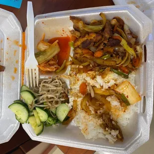 Korean Chicken Stirfry all of this is included. amd its yummy. kimchi is a little more spicy then i usually like. byt still very good.