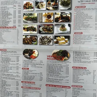 Menu at front door