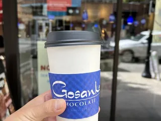 Gosanko Chocolate