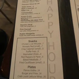 Limited Happy Hour menu but good quality at a fair price.