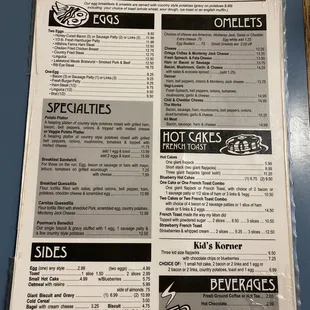 Menu as of Feb. 2022