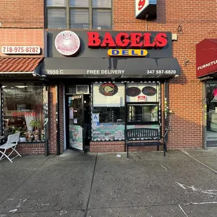 the outside of a bagel shop