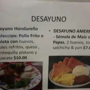Honduran and Geingo breakfasts