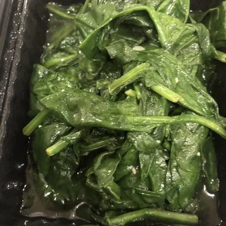 Sauteed Spinach