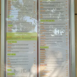 Exterior menu