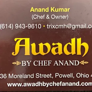 It&apos;s a Chef owned operated &amp; managed restaurant. Owner Mr. Anand is a Qualified Master Chef, All the best to him!