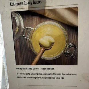 a jar of ethiopian ready butter