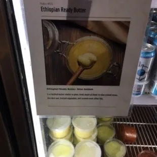 Ethiopian Ready Butter