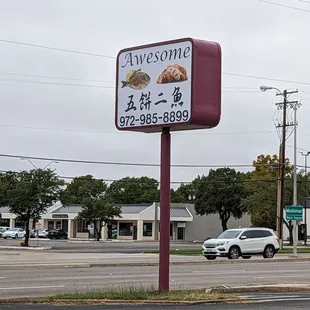  sign for a chinese restaurant