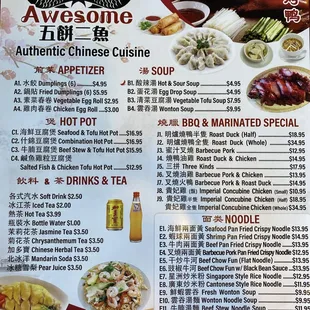 menu, soups and chowder