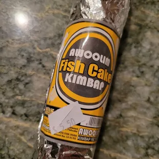 Very good ready-made kimbap ($5.50)