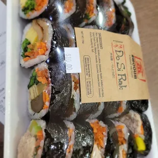 Beef, fish cake, pickle and tuna kimbap