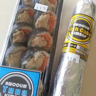 Tuna Kimbap