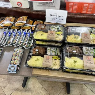 Bento