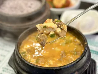 Young Dong Tofu
