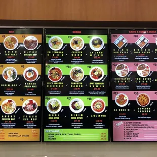 Menu as of Sept 2021