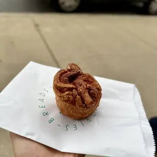 Flakey buttery salty sweet kouign-amann, crispy crackly exterior with a soft interior.