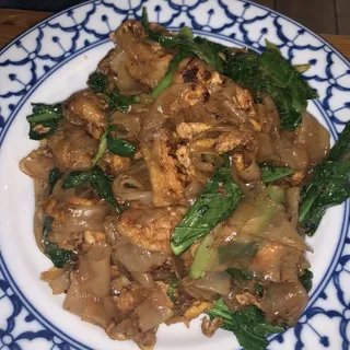 Pad See Ewe Noodle