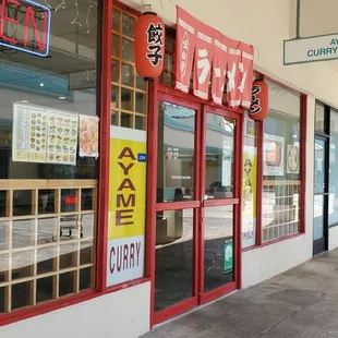 Store front