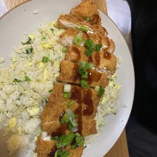 Chicken/Pork Katsu fried rice