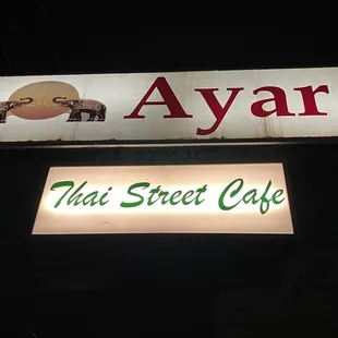 Ayara Thai Street Cafe