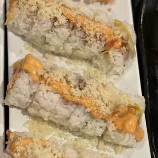 C13. Spicy Yellowtail Cut Roll