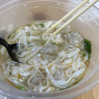 Wonton Noodles Soup