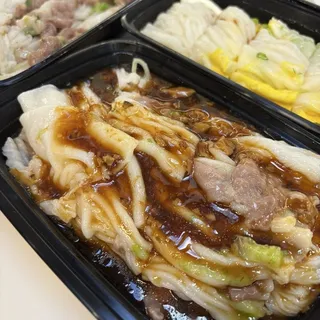 Beef Rice Roll