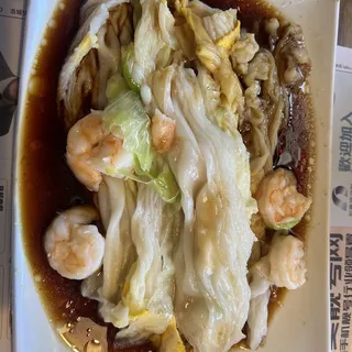 Shrimp Rice Noodle Roll