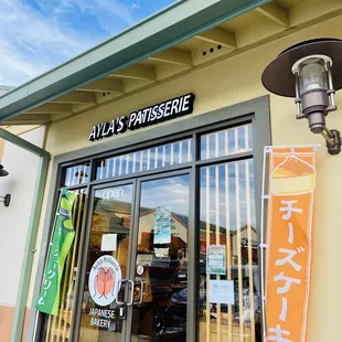 Storefront