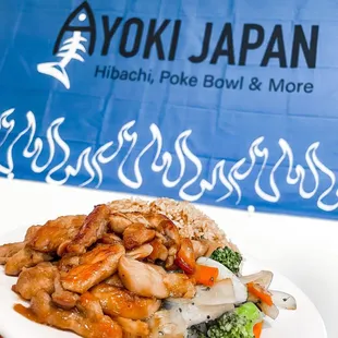 Ayoki Japan