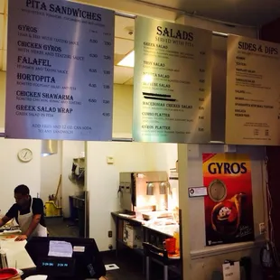 The Menu