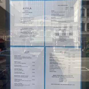 Menu - As of 1/19/2022