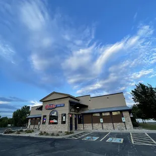 the outside of the building