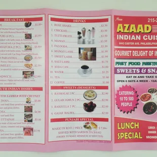 Menu (from September 2013)
