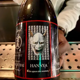 drink