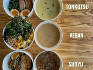 HiroNori Craft Ramen - Santa Fe Springs