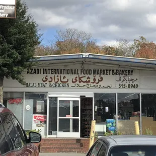 cars parked in front