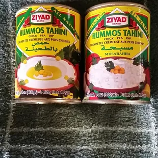 Cheap and delicious at $1.49