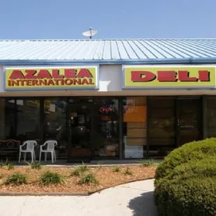 the front of the restaurant