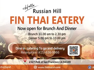 Fin Thai SF 