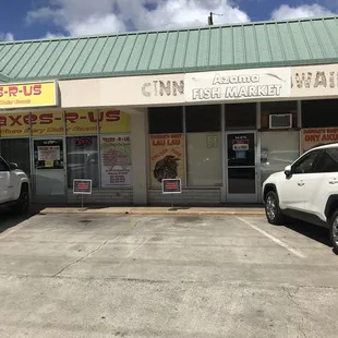 the front of the store